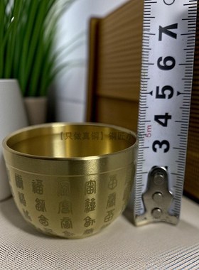 高品质全黄铜山水壶套装七件套茶具全套纯铜茶壶泡茶茶杯创意酒壶