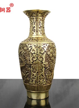 宇卓铜器铜龙凤呈祥花瓶工艺品摆件 纯铜花瓶黄铜花瓶
