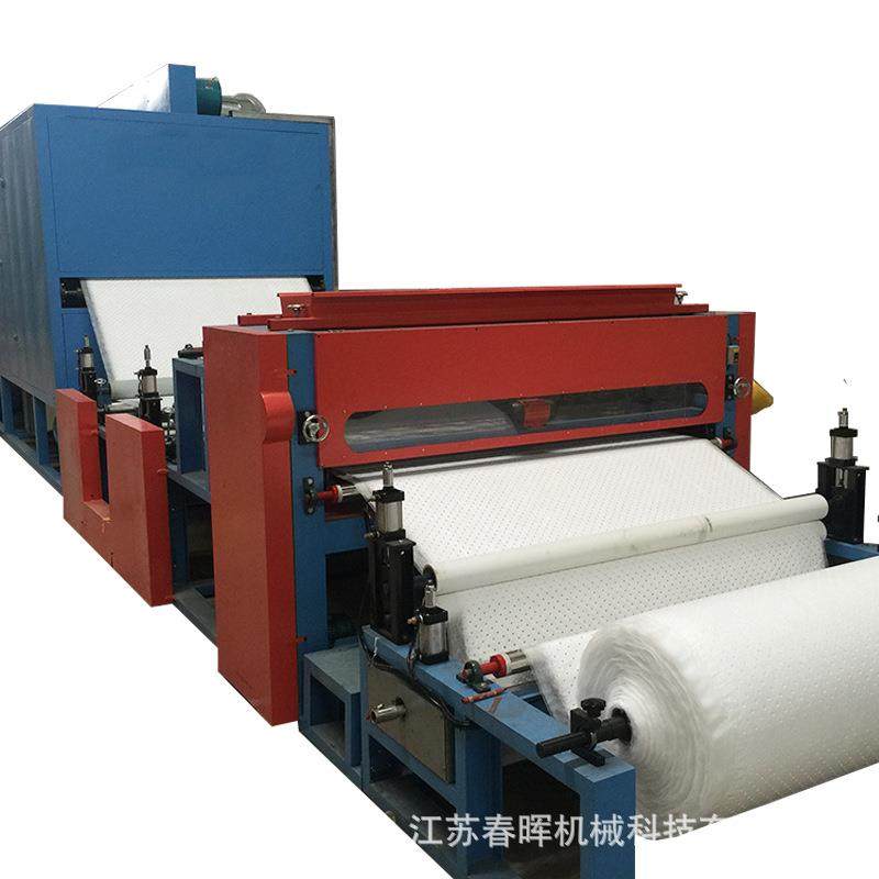 厂家无纺衬布撒粉除味鞋垫撒粉复合机质保一年活炭复合机竹炭撒粉,淘宝优惠券,粉丝福利购,淘宝优惠卷