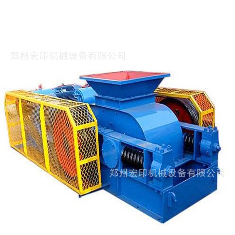 2PG750*500对辊破碾压式煤矸石辊式制砂机煤矸石双齿辊式破碎机 - 图3