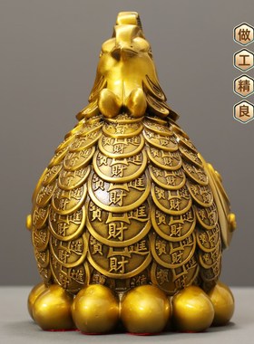 铜金鸡入门玄关高级金钱鸡摆件洒柜装摆设创意家居饰品生意人摆件