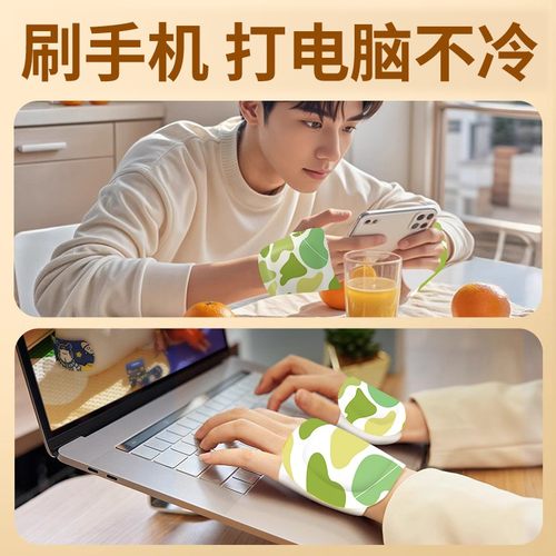 暖手宝穿戴暖宝学生冬季自发热暖手贴免充电暖手包暖脚暖手保暖贴 - 图0