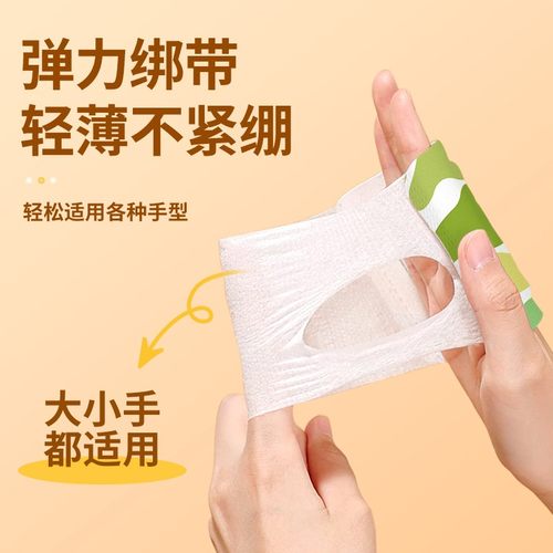 暖手宝穿戴暖宝学生冬季自发热暖手贴免充电暖手包暖脚暖手保暖贴 - 图2