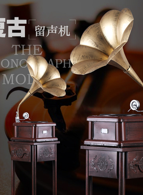 复古怀旧铁艺留声机模型创意店铺创意橱窗摆件酒吧饭厅桌面装饰品