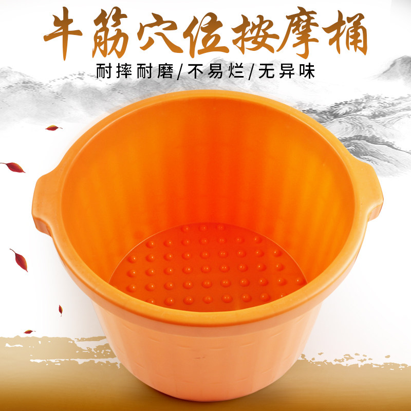 加厚耐摔加大号塑料牛筋桶按摩泡脚桶家用过小腿泡脚盆足浴洗脚桶,淘宝优惠券,粉丝福利购,淘宝优惠卷