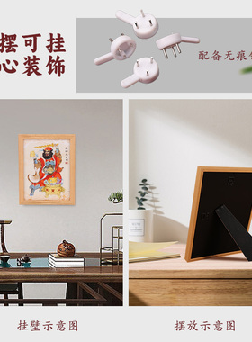 武财神赵公明神像画像道家摆件家用实木摆台新中式招财挂画装饰品