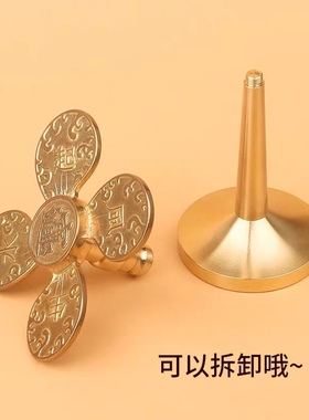 风生水起铜风车摆件家居装饰财源广进迷你小风扇开运礼物工艺礼品