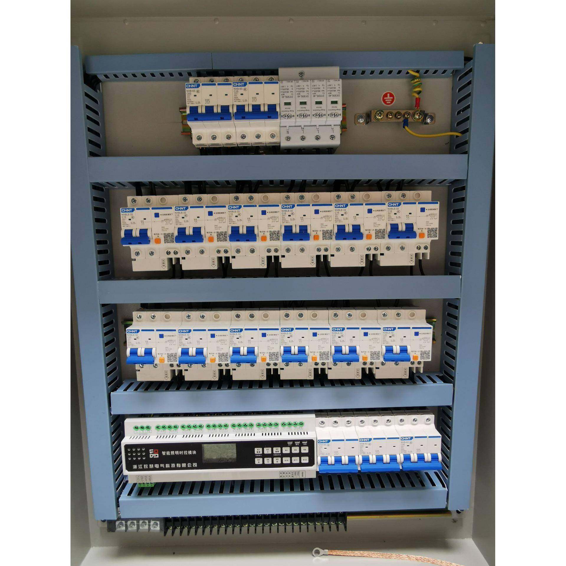 定制成套配电柜多回路智能照明时控模块配电箱户外开关电源控制柜,淘宝优惠券,粉丝福利购,淘宝优惠卷