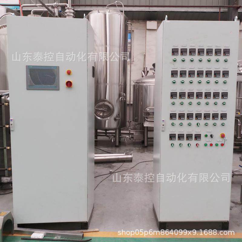 机柜PLC配电柜配电箱配电柜组装电控柜精酿啤酒设备plc控制柜,淘宝优惠券,粉丝福利购,淘宝优惠卷
