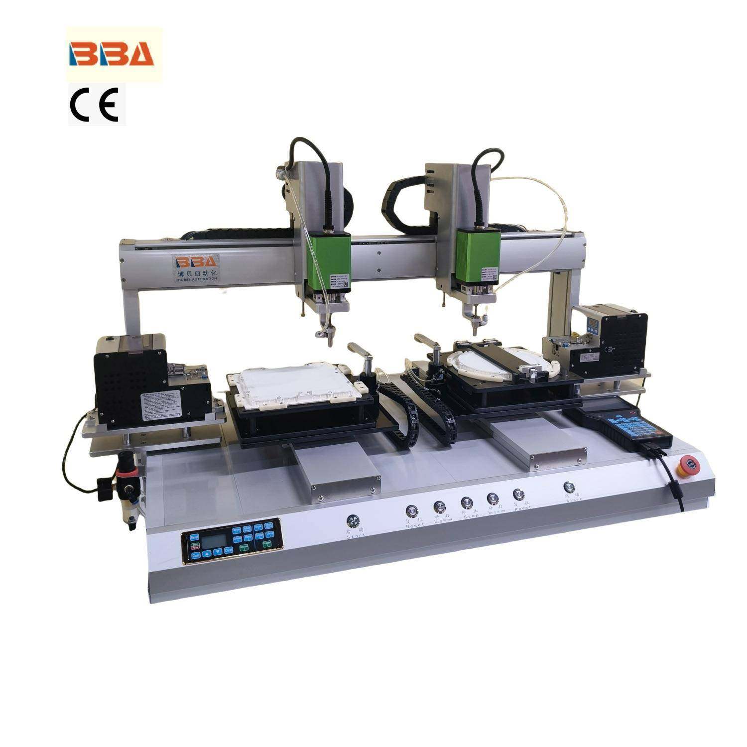 博贝桌面自动螺丝机生产厂家左右双头精准锁附灯板现机可免费式样,淘宝优惠券,粉丝福利购,淘宝优惠卷