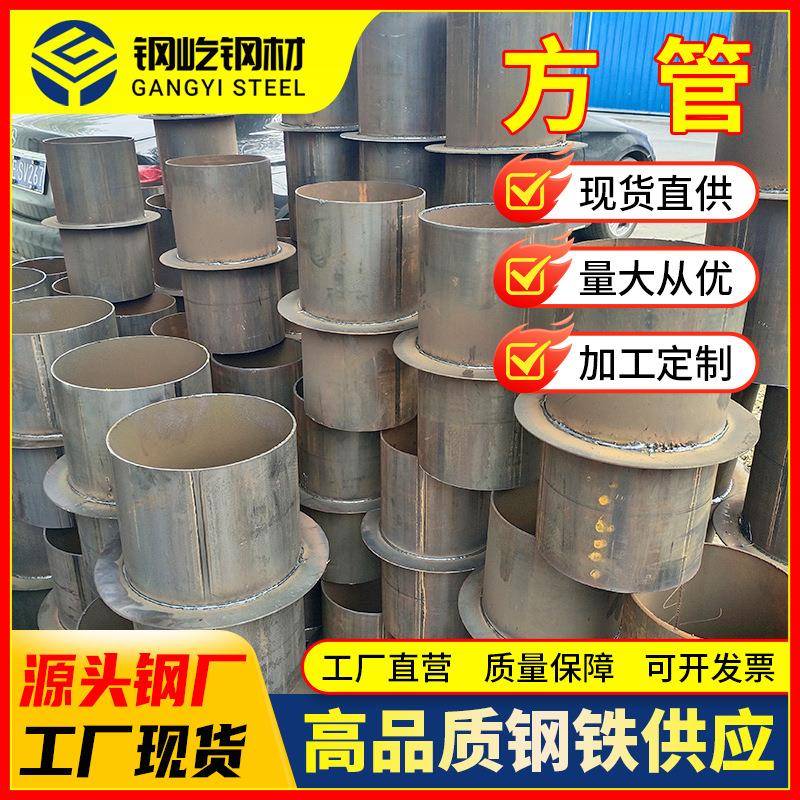 佛山现货ab型刚性防水套管穿墙止水翼环套管预埋止水套管dn100 - 图0