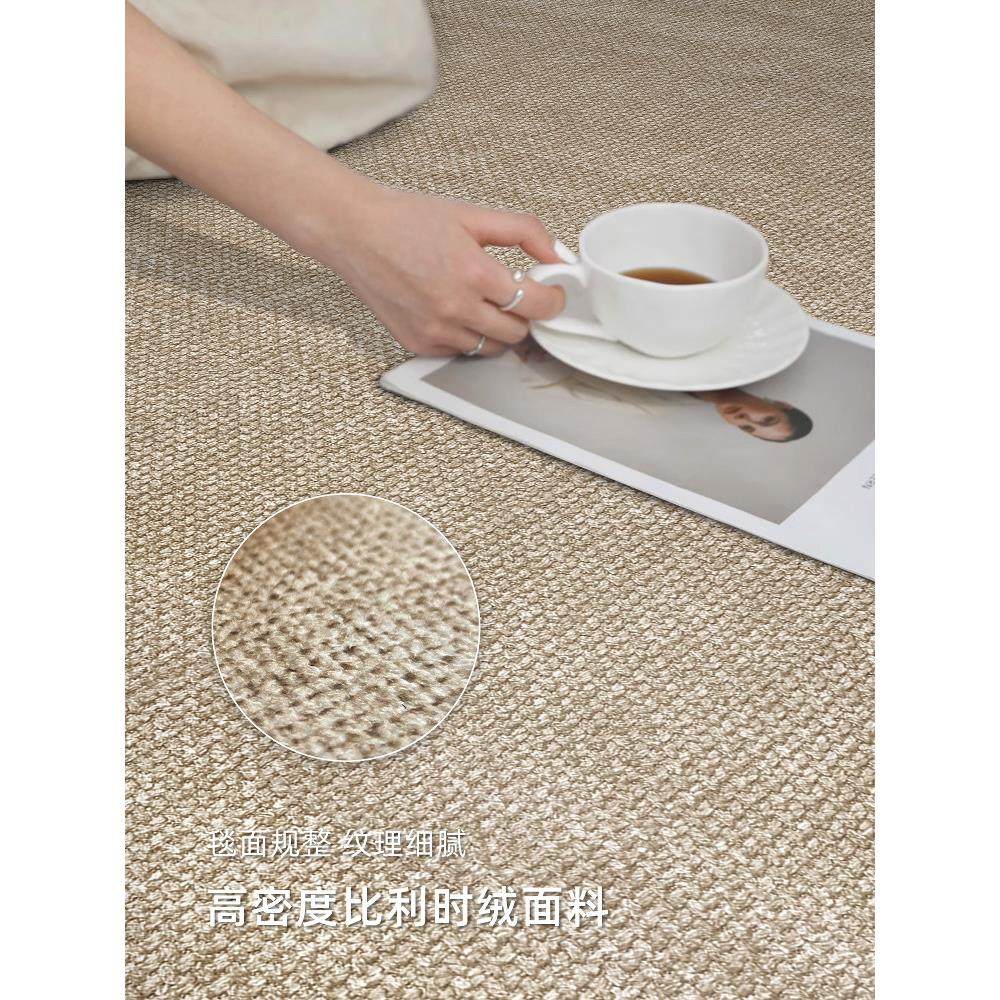 原木风格卧室床边毛毯长客厅地毯沙发咖啡桌床防滑地垫阳台窗台垫,淘宝优惠券,粉丝福利购,淘宝优惠卷