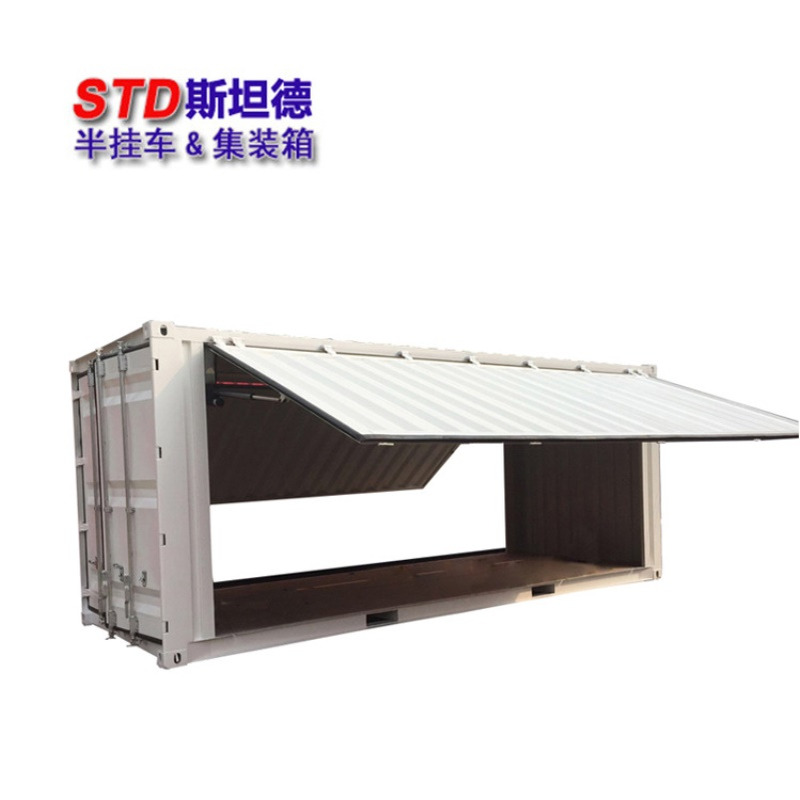 翼展集装箱 可自上而下展开做运输柜 可自下而上展开做房屋箱 - 图0