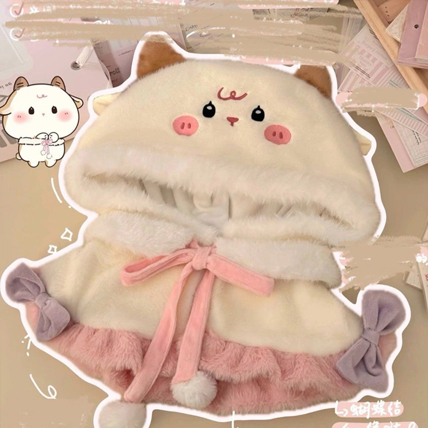 40cm娃衣冬季毛绒披风连体头套40厘米蛋糕棉花娃娃斗篷替换装衣服,淘宝优惠券,粉丝福利购,淘宝优惠卷