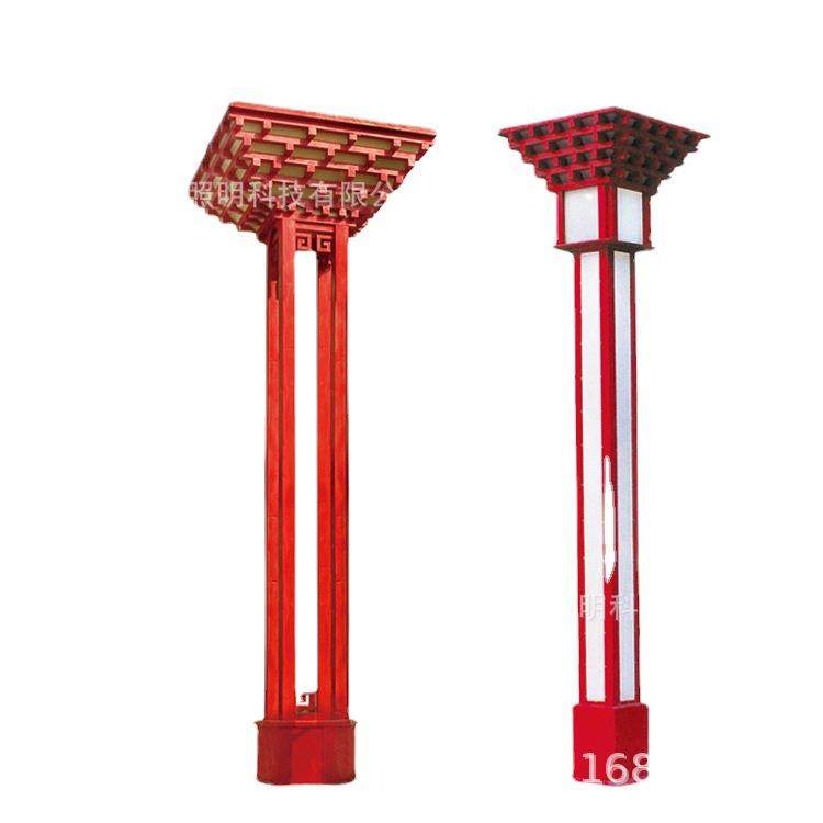景观灯庭院灯广场灯公园灯草坪灯LED路灯景区灯街道灯包安装,淘宝优惠券,粉丝福利购,淘宝优惠卷