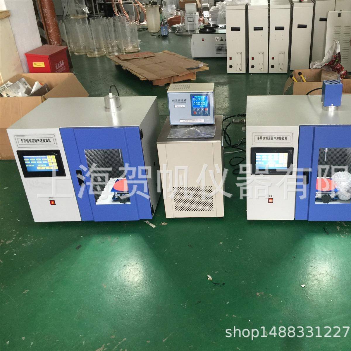 HF-650CT多用途恒温超声波提取机超声波提取机 - 图0