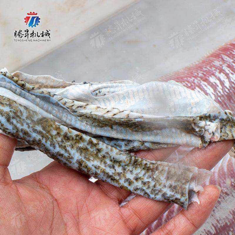 去鱼皮机草鱼去皮机鱿鱼去皮机鳗鱼去皮机三文鱼去皮机,淘宝优惠券,粉丝福利购,淘宝优惠卷