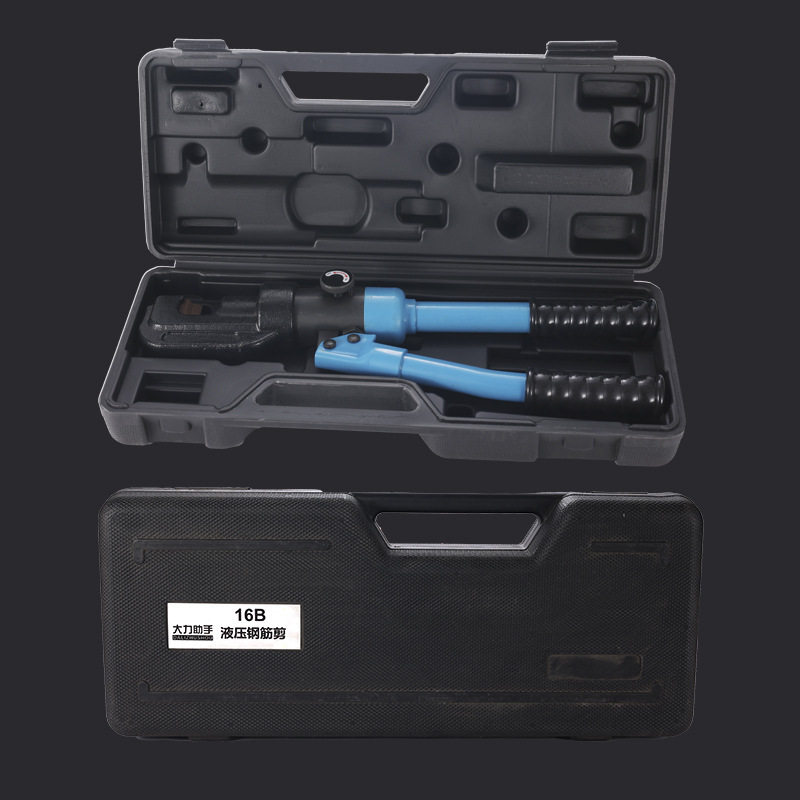 厂家批发直销便携式液压钢筋剪刀 手动液压钢筋剪多工能大力钳,淘宝优惠券,粉丝福利购,淘宝优惠卷