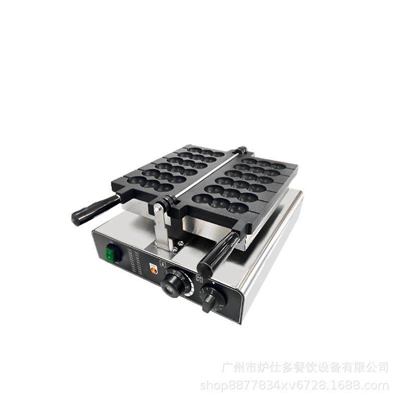 电热商用串串烧机蛋仔串串糕点网红电热小吃烤饼机翻转华夫饼机批,淘宝优惠券,粉丝福利购,淘宝优惠卷