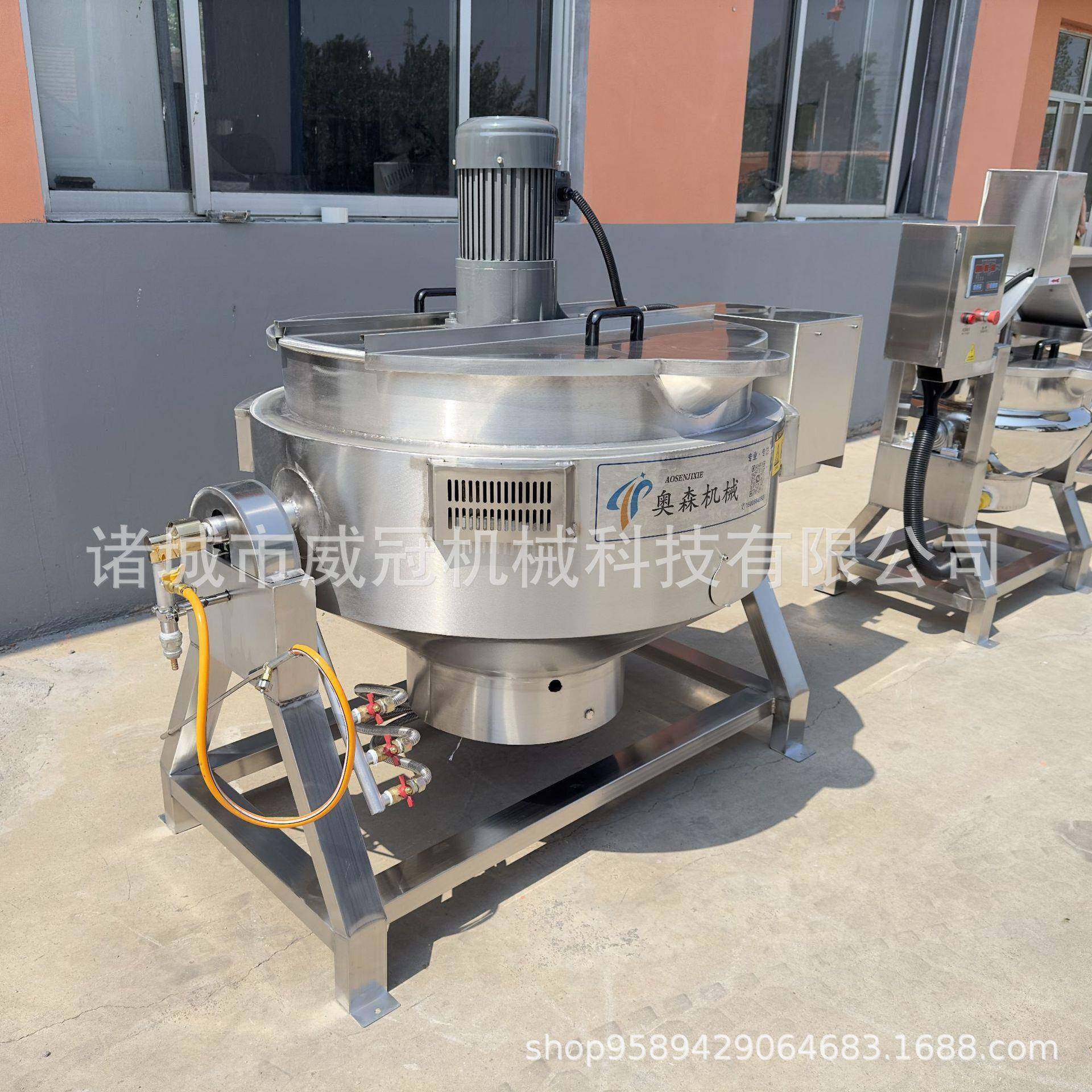 电动翻框304不锈钢带搅拌夹层锅番茄酱熬制锅商用熬糖锅化糖锅,淘宝优惠券,粉丝福利购,淘宝优惠卷