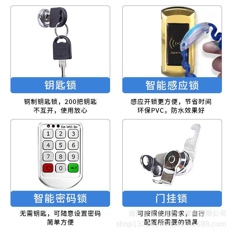 彩色更衣柜铁皮柜员工储物柜健身房存包柜浴室收纳换衣柜厂家直销,淘宝优惠券,粉丝福利购,淘宝优惠卷