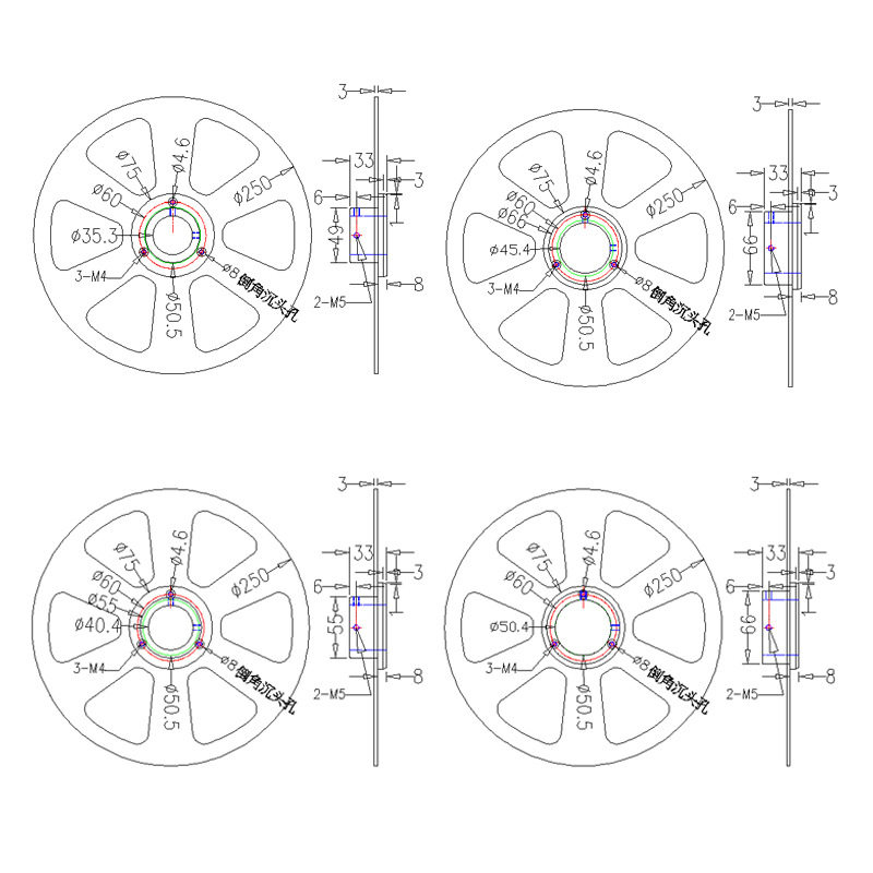 铝合金挡料盘封箱胶带堵头吹膜固定盘模切机紧固件卷料纸筒铝挡圈,淘宝优惠券,粉丝福利购,淘宝优惠卷