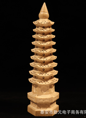 厂家桃木7层9层11层13层文昌塔木雕摆件工艺品办公室考试摆件