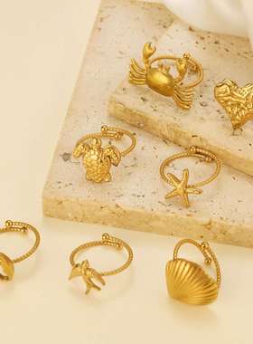 欧美跨境不锈钢戒指不掉色螃蟹爱心海星海龟开口戒指女夏度假饰品