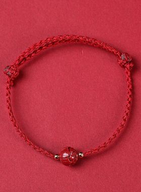 考试上岸手链女本命红绳朱砂和田玉福牌编织手绳高考编织手链