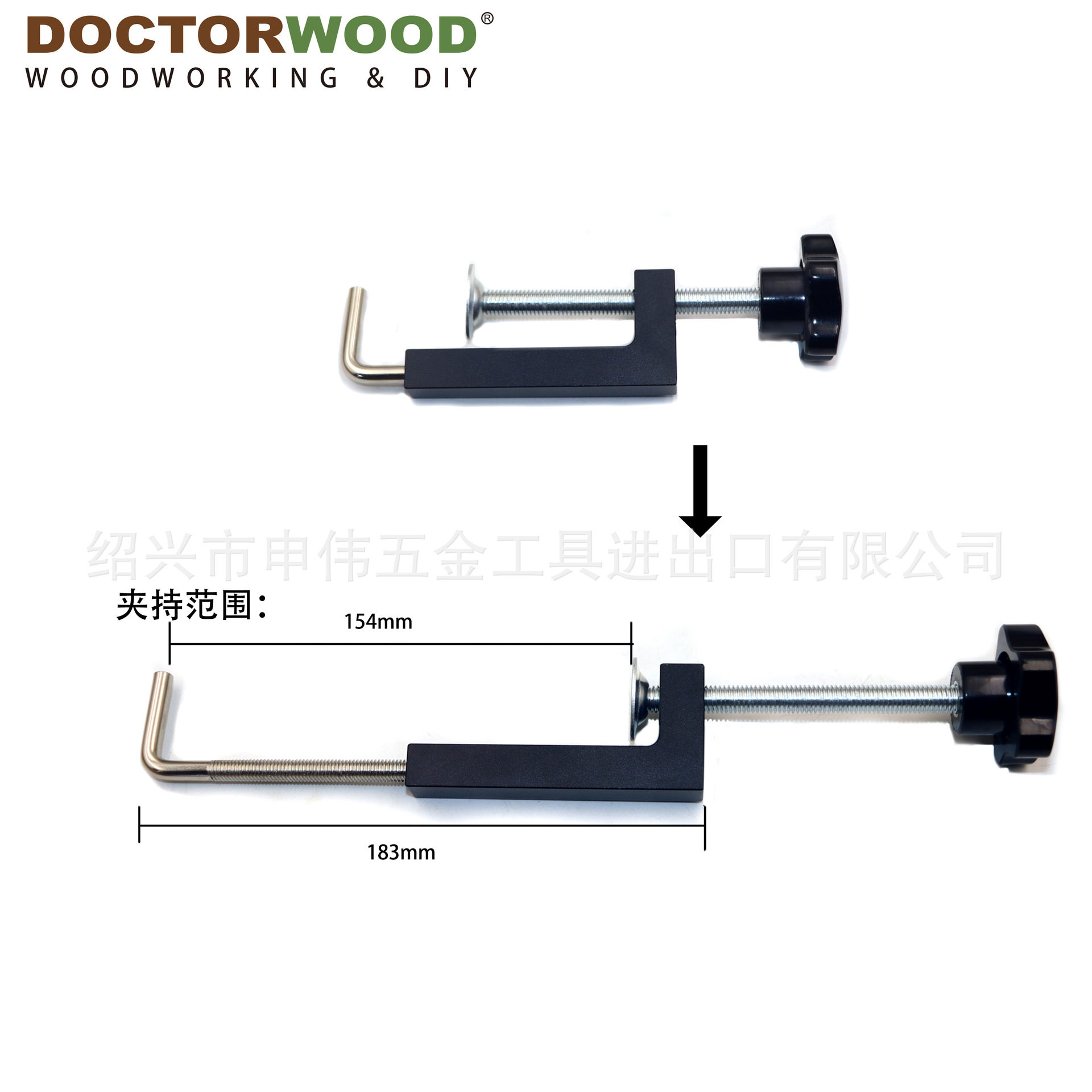 木工三角尺 90°定位块 直角夹 相框夹 木工夹具 G字夹 木工工具,淘宝优惠券,粉丝福利购,淘宝优惠卷