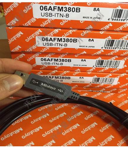 USB三丰数据输入装置卡尺百分表千分尺采集线06AFM380B 380F 380C - 图0