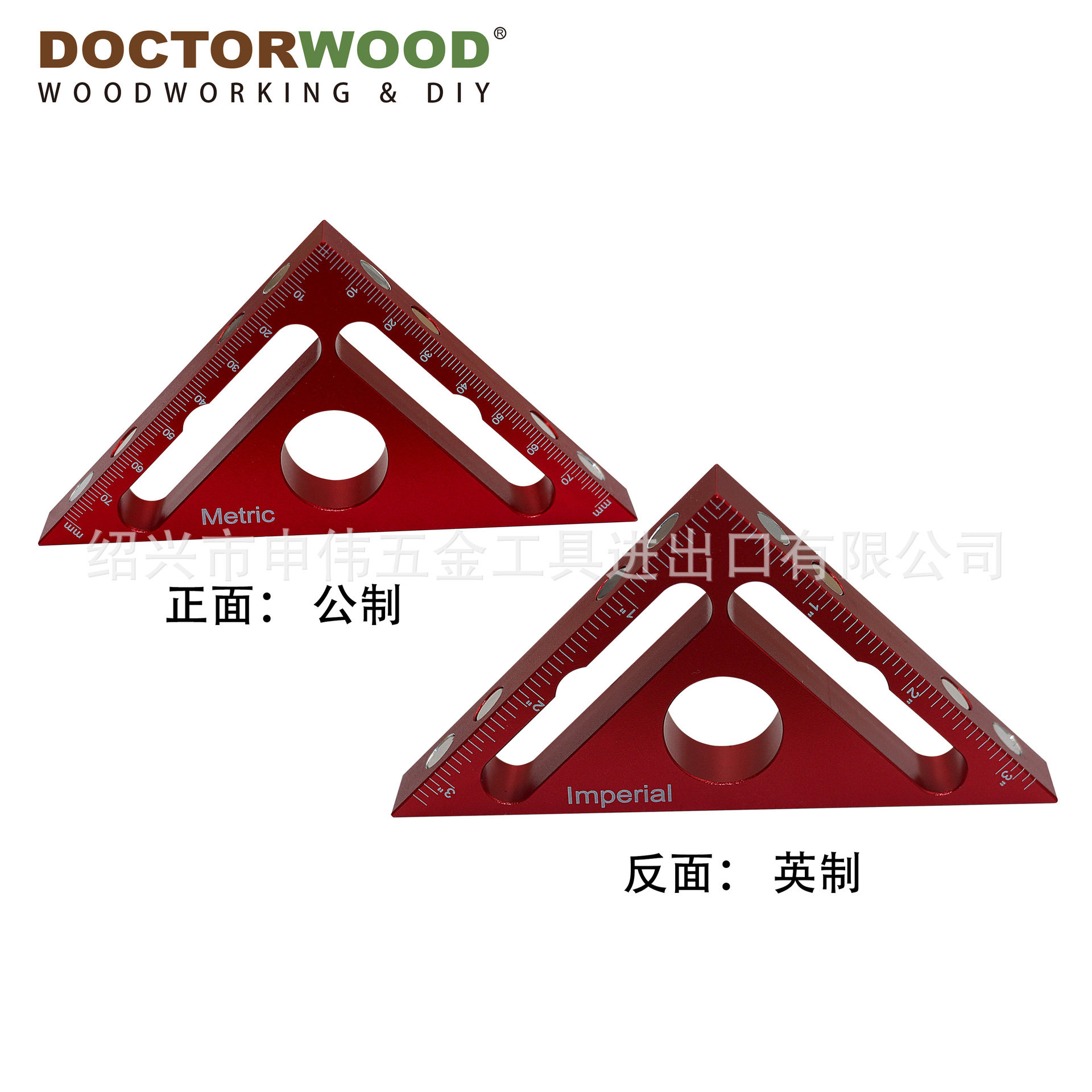 木工三角尺 90°定位块 直角夹 相框夹 木工夹具 G字夹 木工工具,淘宝优惠券,粉丝福利购,淘宝优惠卷