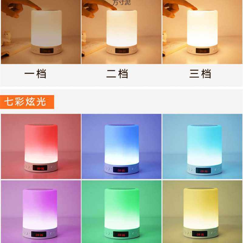 LED小夜灯插座供电硅胶灯罩拨动式开关简约现代创意家居装饰卧室,淘宝优惠券,粉丝福利购,淘宝优惠卷