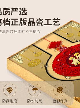 中国结福字带灯入户玄关装饰画竖版新中式走廊过道壁画背景墙挂画