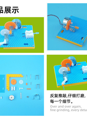科技小制作手摇发电机小学生科学实验DIY小发明材料男孩物理玩具