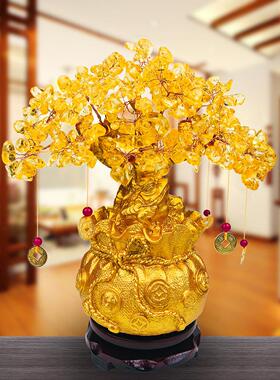 黄水晶摇钱树摆件招财旺财聚财玄关吧台办公室店铺里开业乔迁礼品