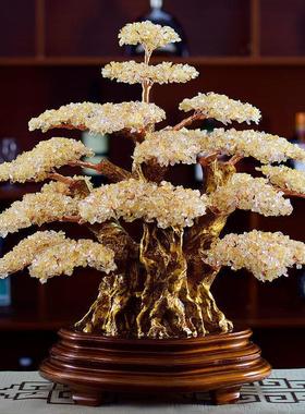 天然黄水晶摇钱树招财摆件电视柜家居饰品客厅公司店铺开 业礼品