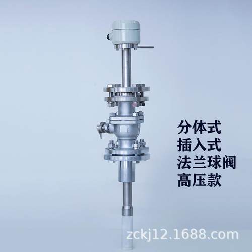 智能插入式电磁流量计污水自来水酸碱防腐液体大口径电磁流量计 - 图3