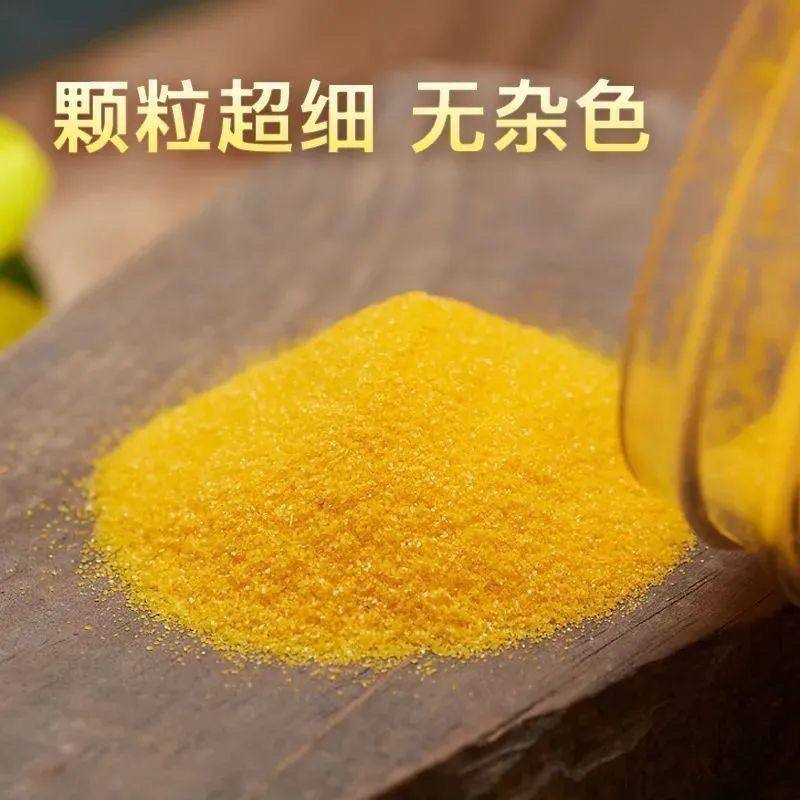 金沙香炉家用沙香炉灰金刚砂供奉金沙黄金沙上香金玉明沙金色颗粒,淘宝优惠券,粉丝福利购,淘宝优惠卷