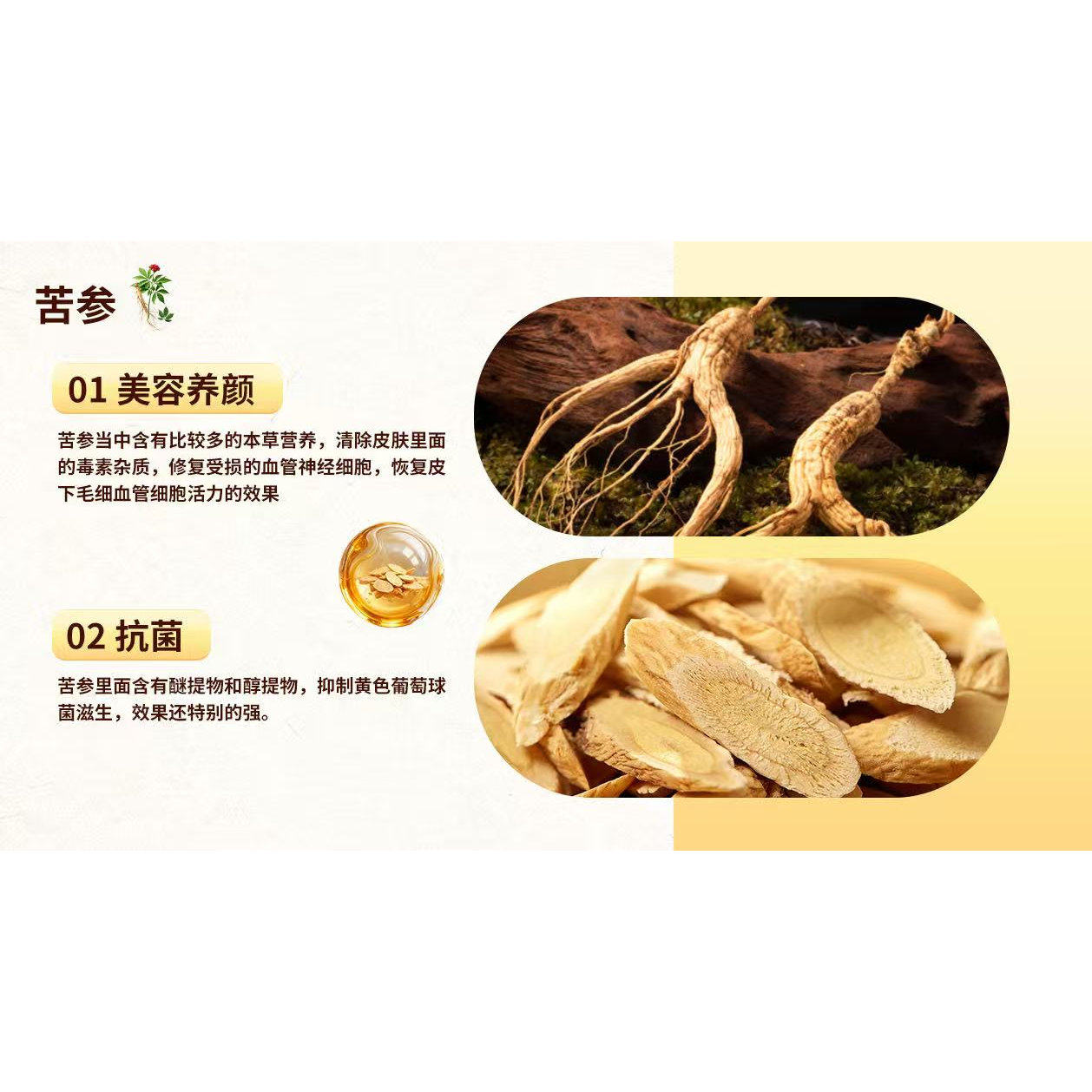 【萍姐美搭】（屿鸢娓）专注女性私户健康~,淘宝优惠券,粉丝福利购,淘宝优惠卷