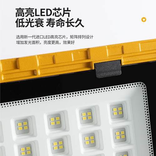 LED防爆灯加油站仓库厂房室外照明探照灯户外投光灯泛光射灯防水 - 图0