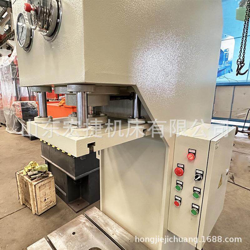 20T单臂液压机快速冲压油压机单柱校直机拉伸成型液压机厂家,淘宝优惠券,粉丝福利购,淘宝优惠卷