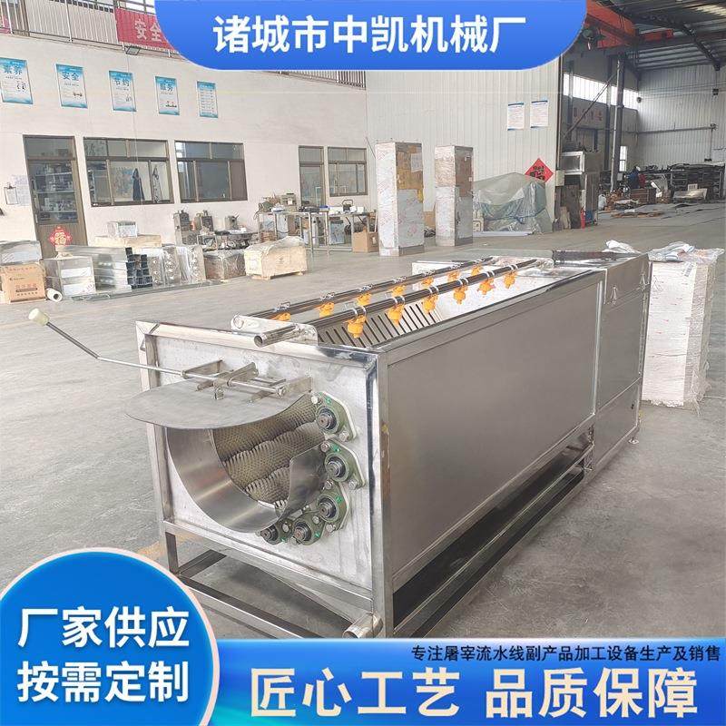 土豆红薯毛刷清洗去皮机花生毛辊清洗设备不锈钢毛刷果蔬清洗机,淘宝优惠券,粉丝福利购,淘宝优惠卷