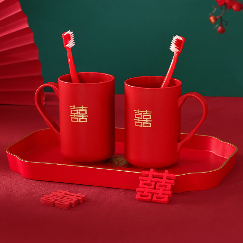 结婚洗漱杯牙刷杯红色一对新婚用品大全陪嫁婚庆漱口牙杯皂盒套装,淘宝优惠券,粉丝福利购,淘宝优惠卷
