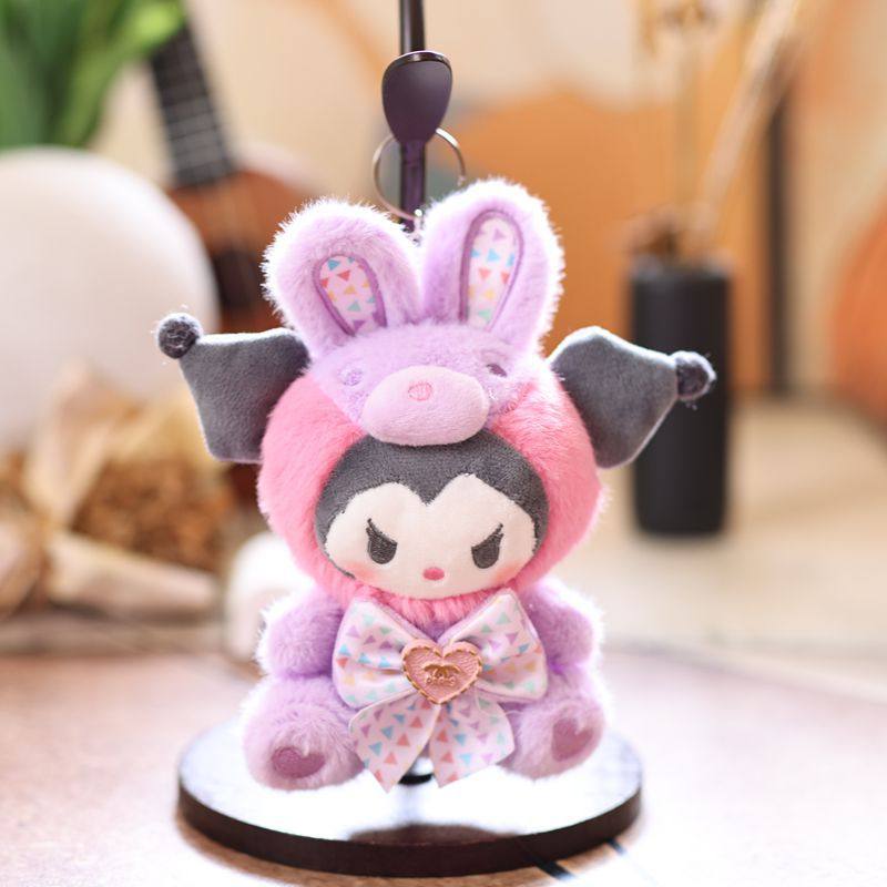 可爱萌三丽鸥挂件毛绒玩具公仔库洛米kt猫包包挂饰钥匙扣娃娃玩偶,淘宝优惠券,粉丝福利购,淘宝优惠卷