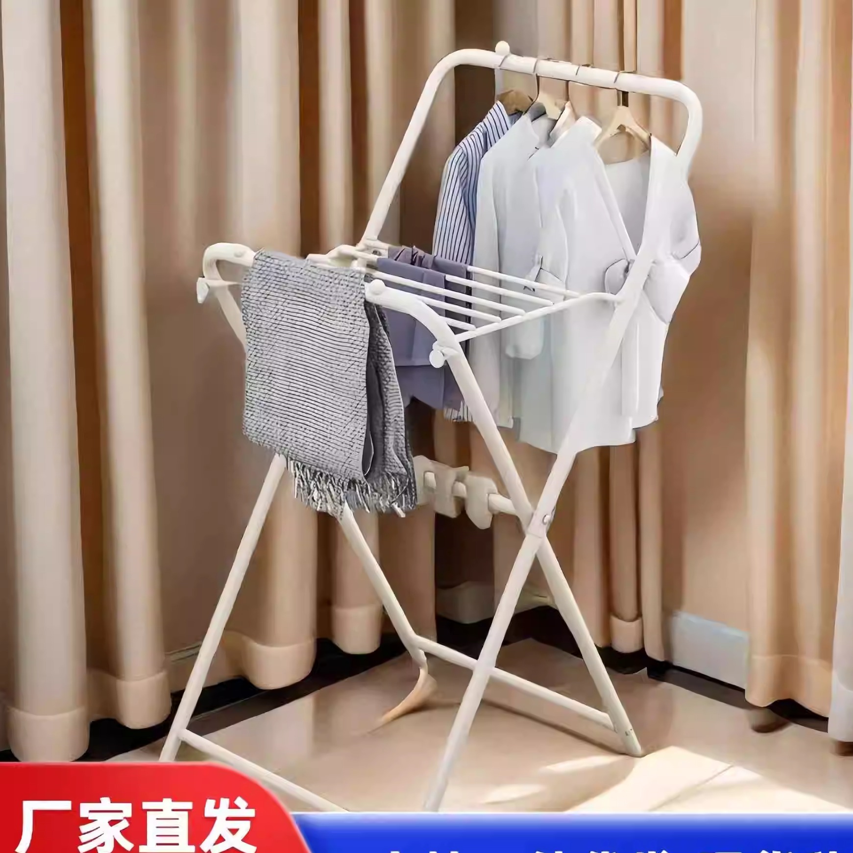 晾衣架落地折叠阳台家用小型衣帽架室内简易挂架子晾晒子神器收纳