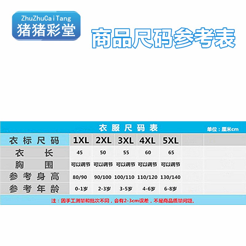 Cotton b bibs for boys and girls, eating clothes, baby reverse dressing, baby girl's sleeveless smock, waterproof apron, spring and summer painting