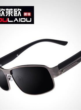 宽腿偏光镜男士墨镜长方形框8485D偏光太阳眼镜司机镜驾驶开车眼