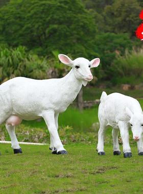 户外造景玻璃钢仿真动物山羊雕塑花园庭院草坪装饰园林景观大摆件
