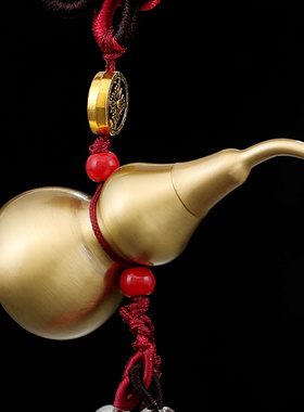 精选五帝钱铜葫芦挂件汽车保平安装饰品客厅玄关招财开盖铜葫芦工